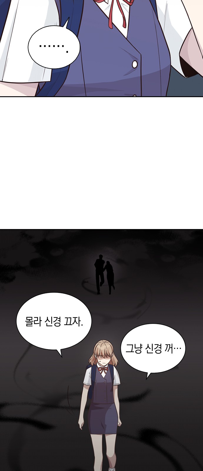 80 페이지