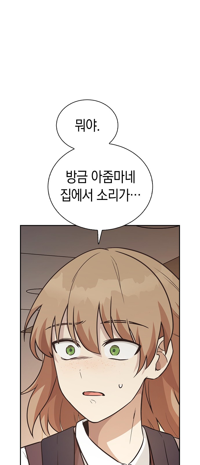 95 페이지