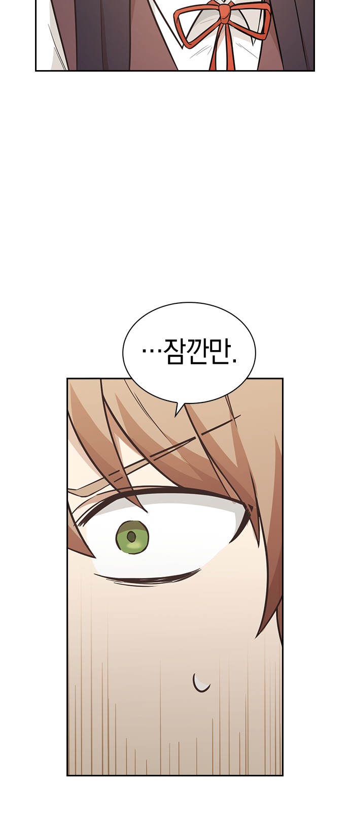 96 페이지