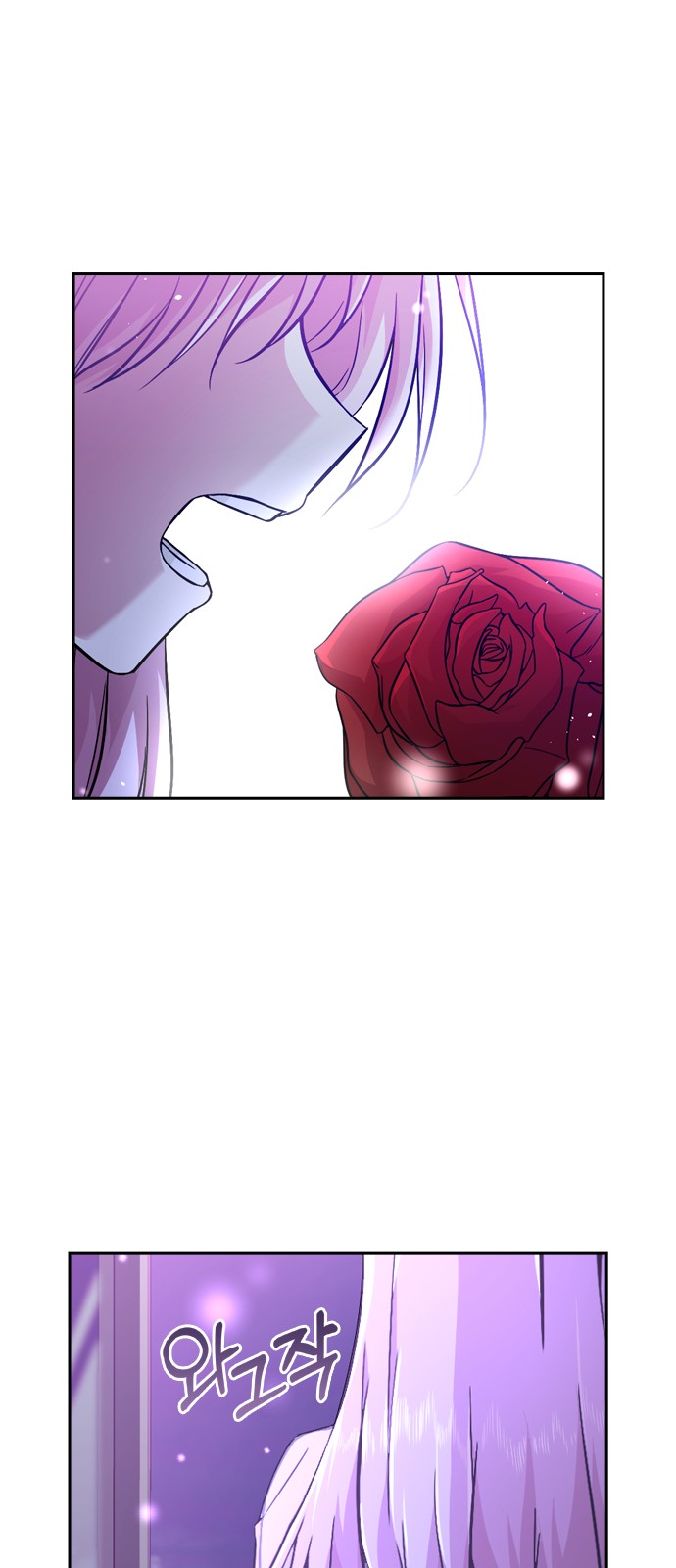 Witch's Judgment Is to Be Turned Into a Flower - Chapter 10 - Page 4