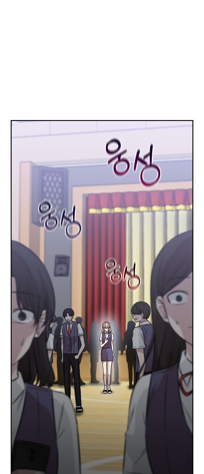 Witch's Judgment Is to Be Turned Into a Flower - Chapter 13 - Page 77