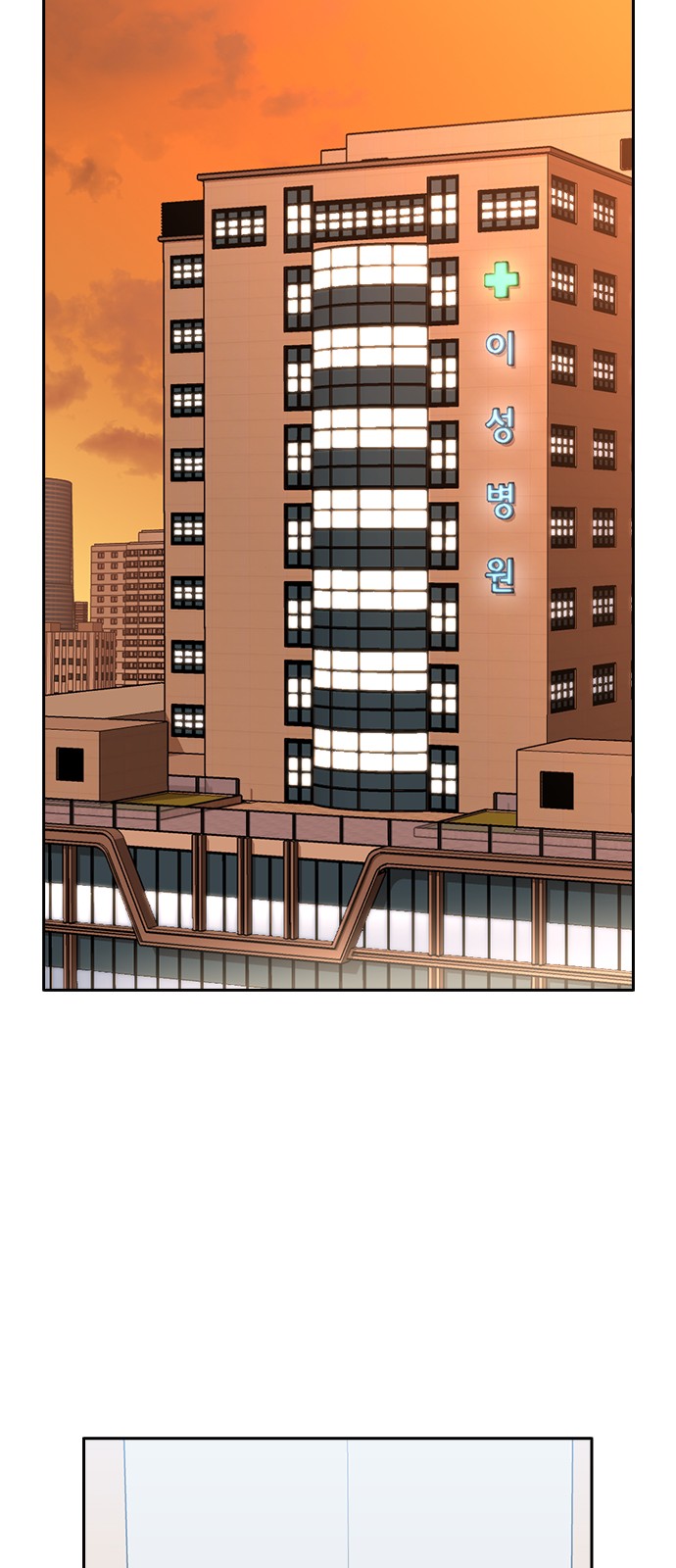 Witch's Judgment Is to Be Turned Into a Flower - Chapter 17 - Page 59