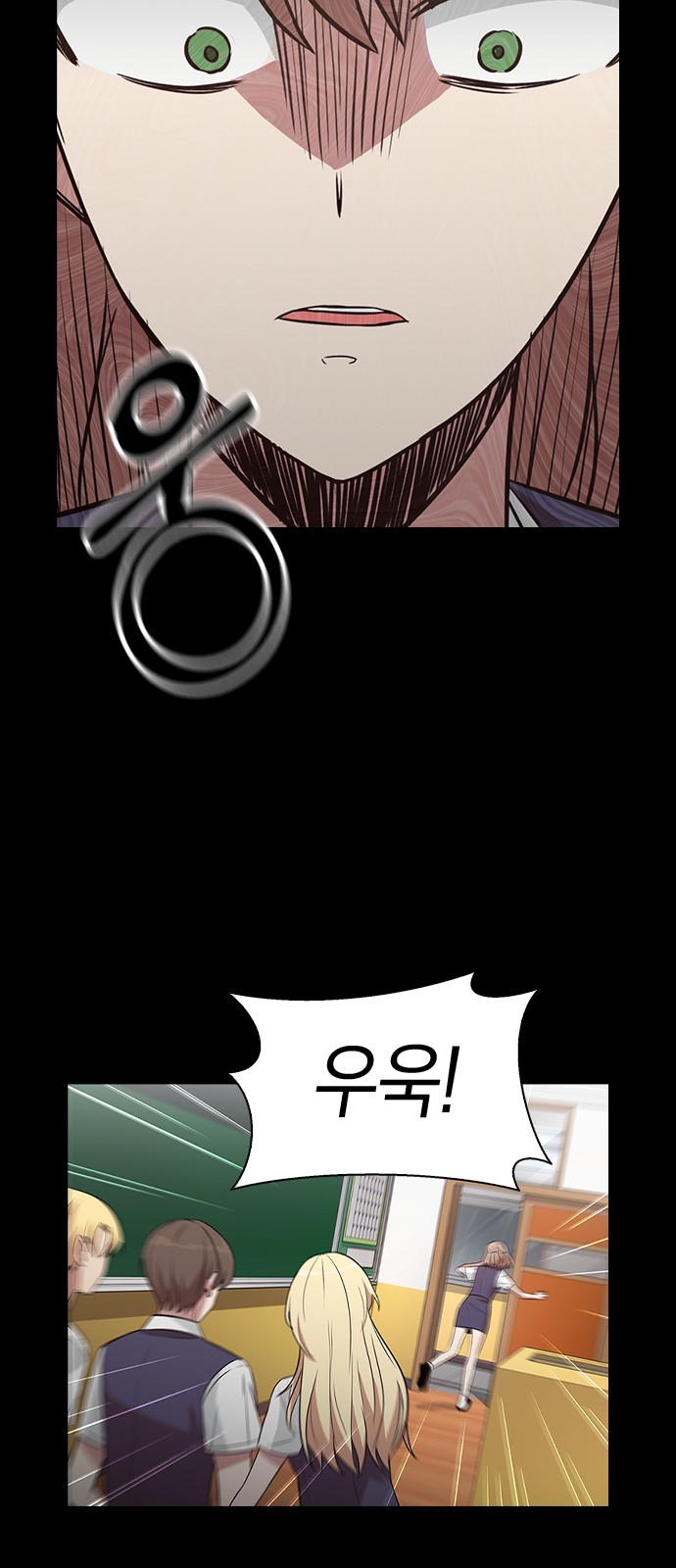 Witch's Judgment Is to Be Turned Into a Flower - Chapter 2 - Page 103