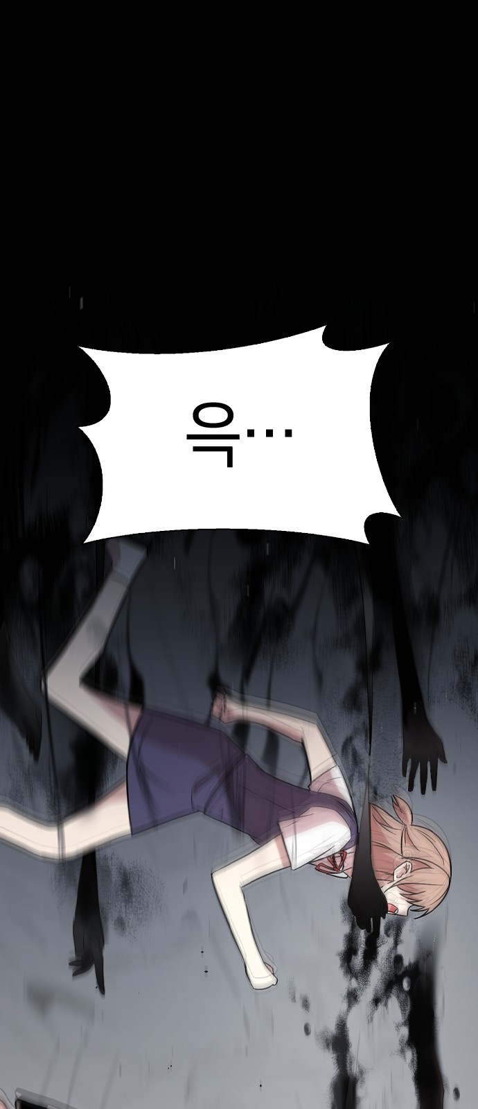 Witch's Judgment Is to Be Turned Into a Flower - Chapter 2 - Page 105