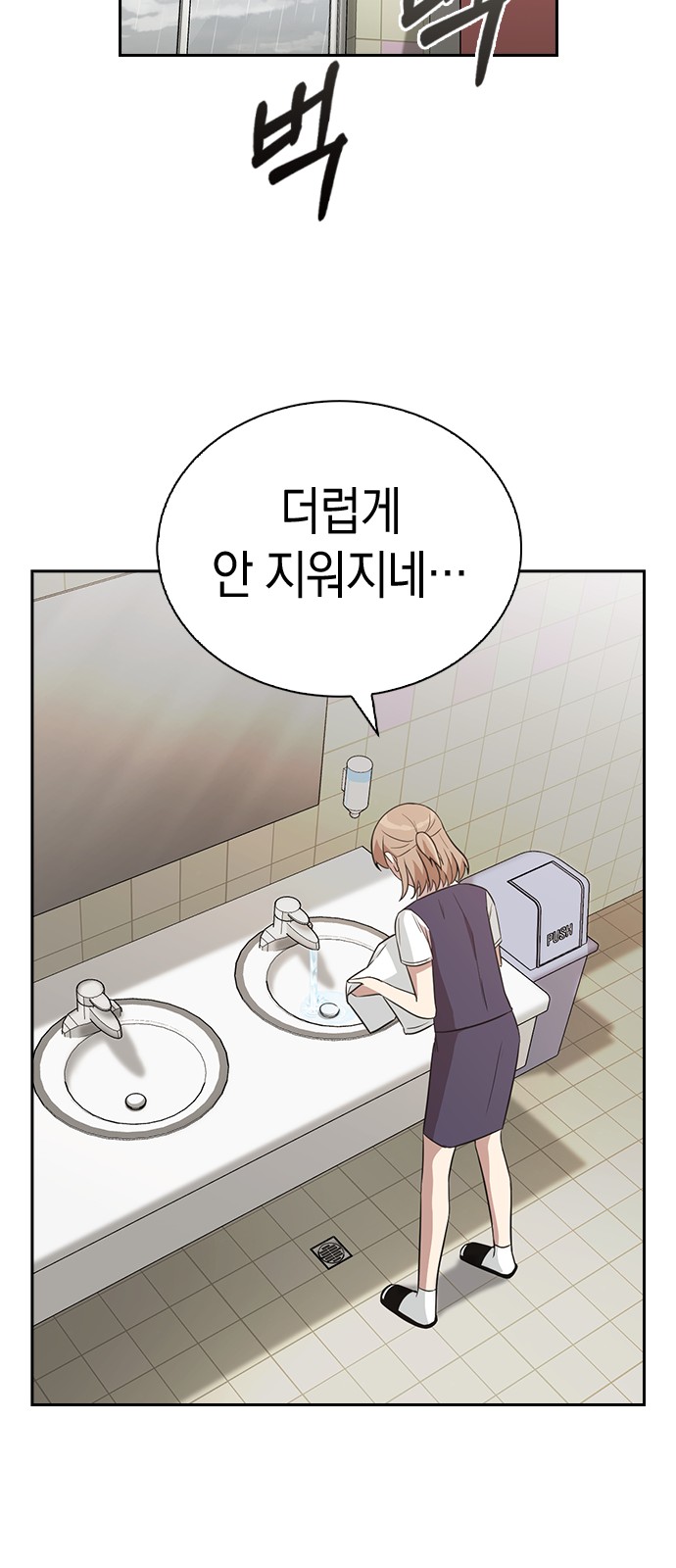 57 페이지
