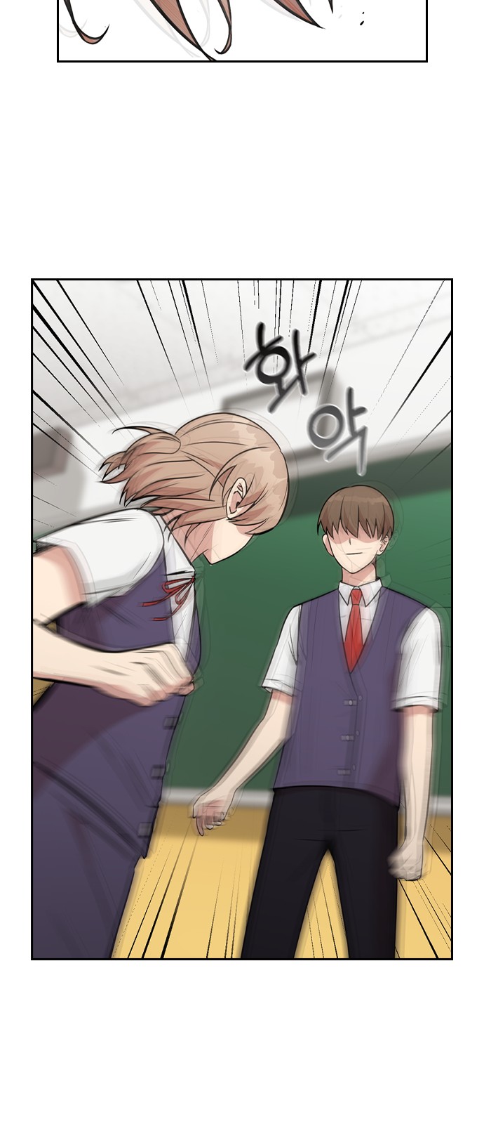 Witch's Judgment Is to Be Turned Into a Flower - Chapter 2 - Page 95