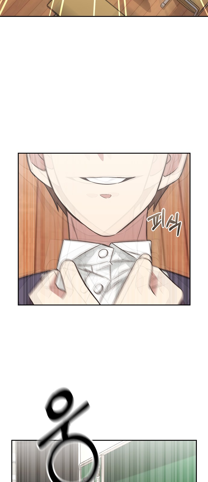 Witch's Judgment Is to Be Turned Into a Flower - Chapter 2 - Page 98