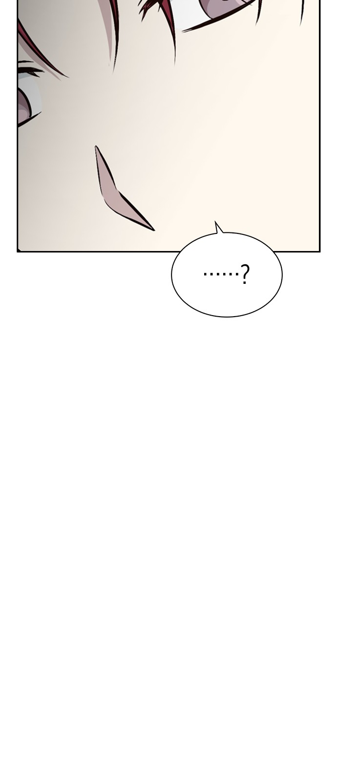 Witch's Judgment Is to Be Turned Into a Flower - Chapter 21 - Page 23
