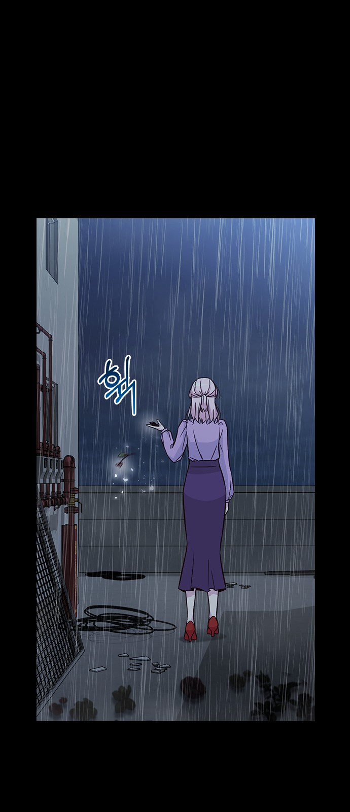 Witch's Judgment Is to Be Turned Into a Flower - Chapter 24 - Page 42