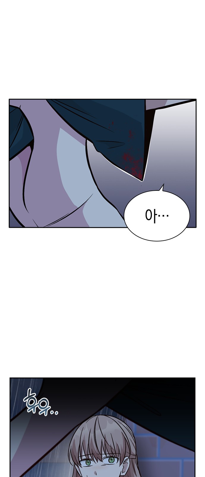 Witch's Judgment Is to Be Turned Into a Flower - Chapter 28 - Page 9