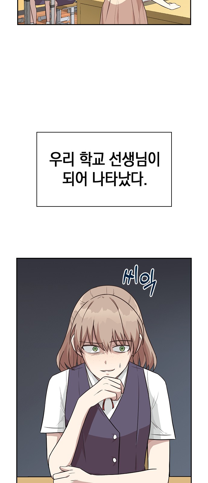 16 페이지