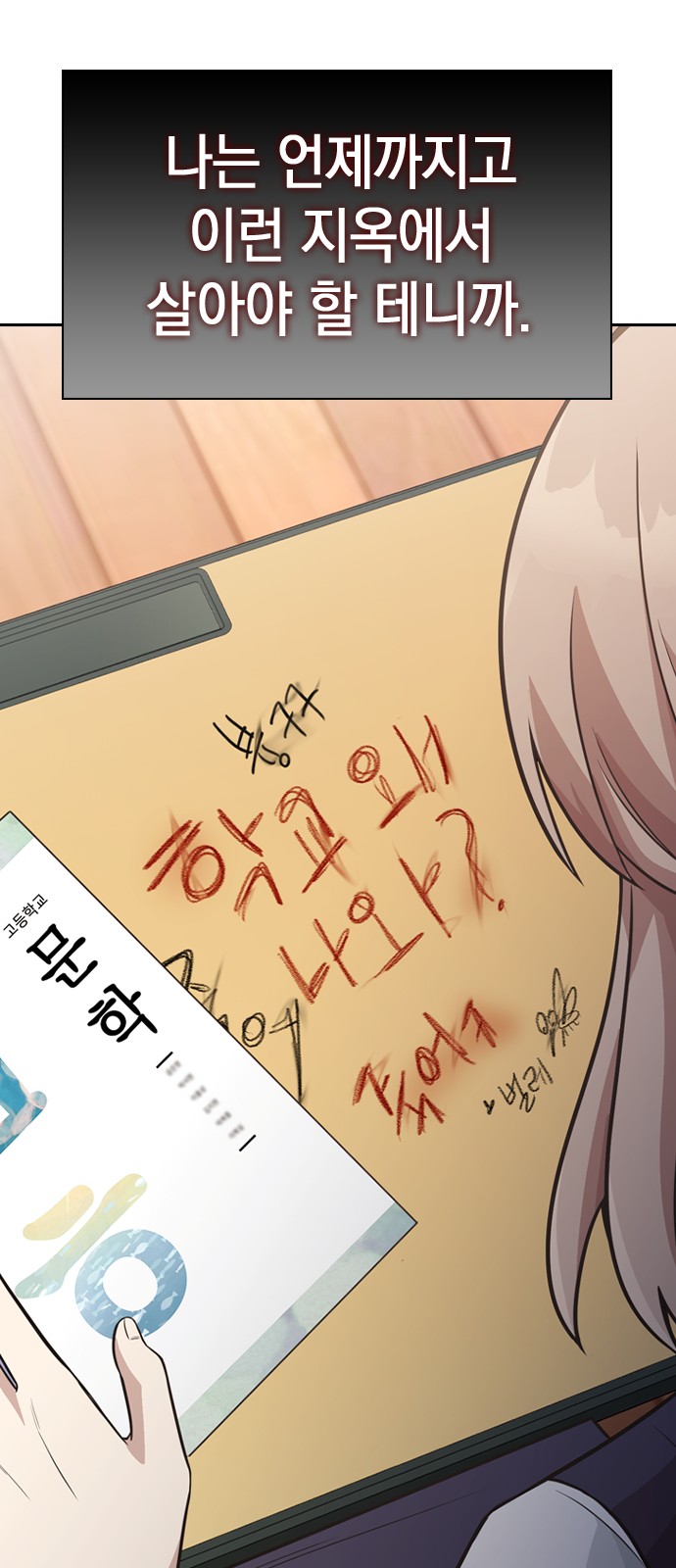 20 페이지