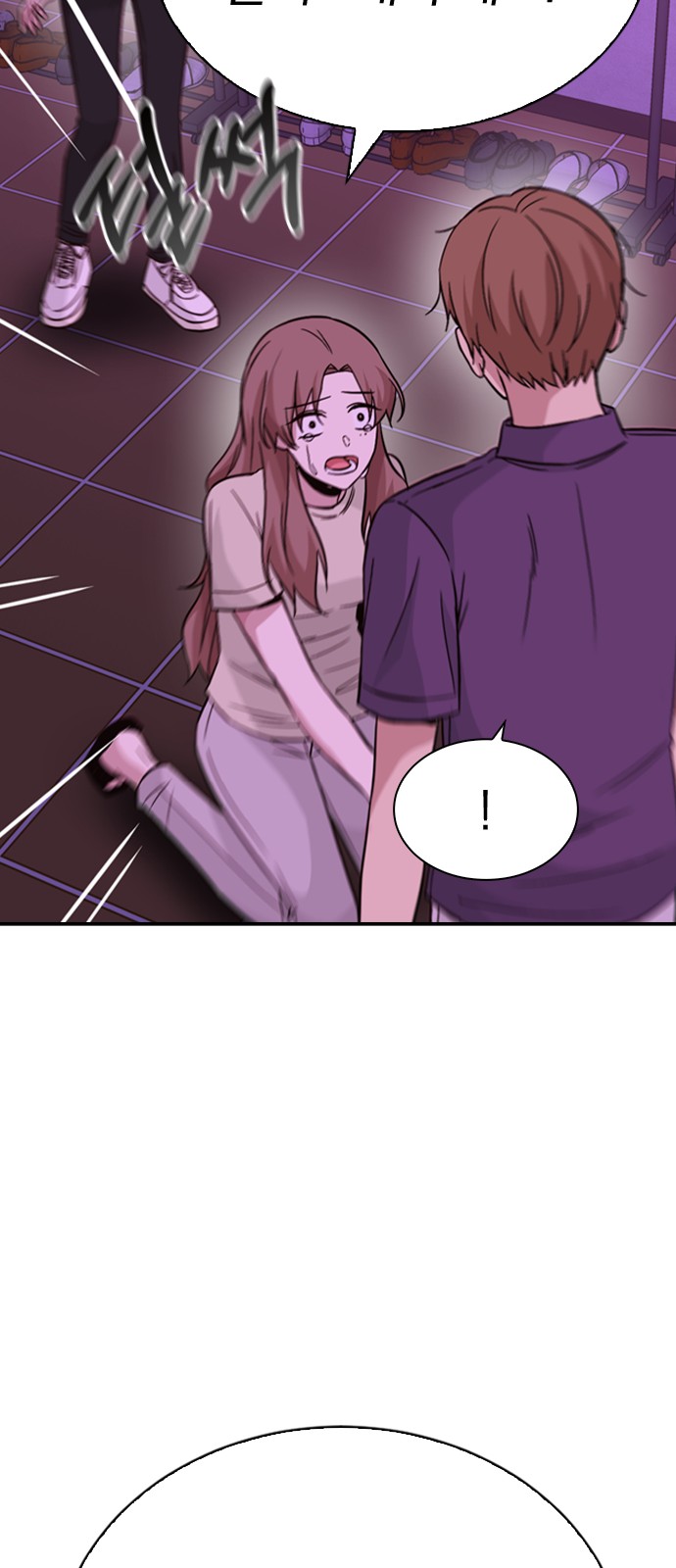 Witch's Judgment Is to Be Turned Into a Flower - Chapter 32 - Page 60