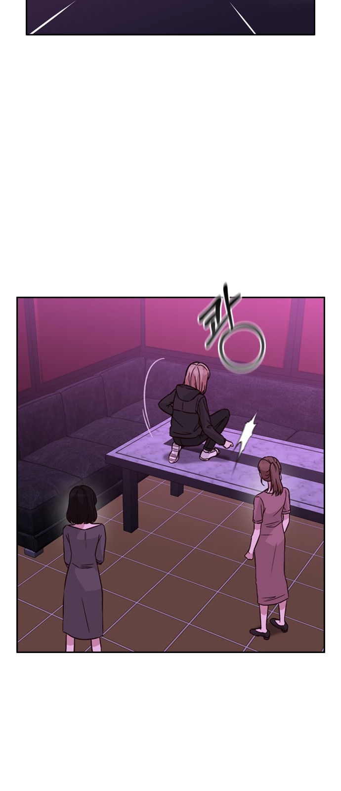 Witch's Judgment Is to Be Turned Into a Flower - Chapter 32 - Page 78