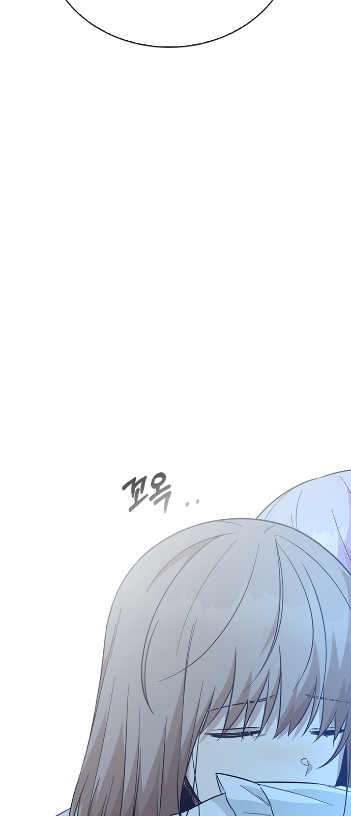 Witch's Judgment Is to Be Turned Into a Flower - Chapter 40 - Page 66