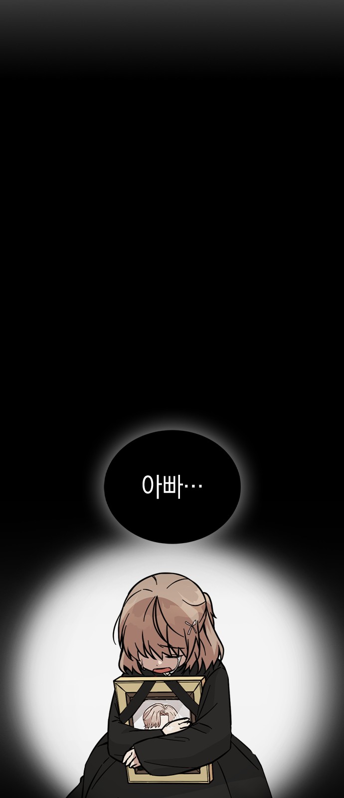 Witch's Judgment Is to Be Turned Into a Flower - Chapter 43 - Page 40