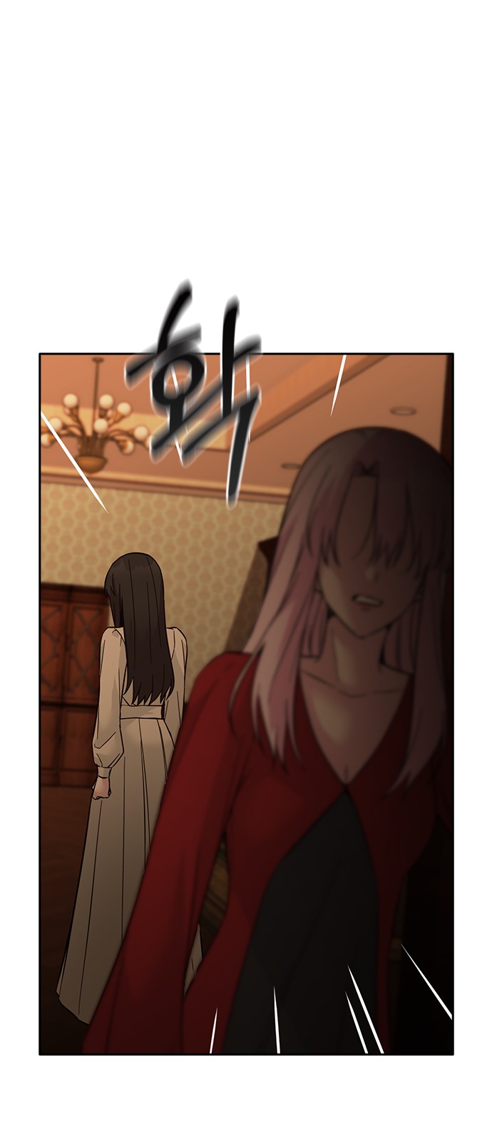 Witch's Judgment Is to Be Turned Into a Flower - Chapter 50 - Page 27