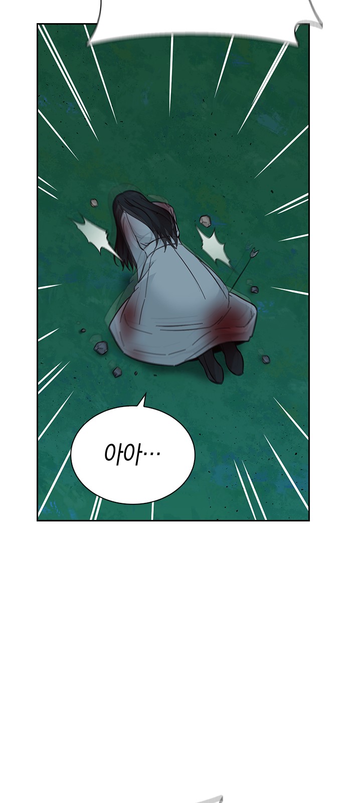 Witch's Judgment Is to Be Turned Into a Flower - Chapter 50 - Page 83