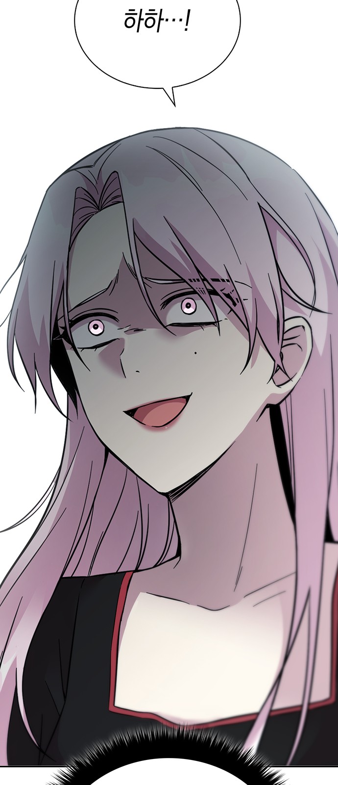 Witch's Judgment Is to Be Turned Into a Flower - Chapter 51 - Page 56