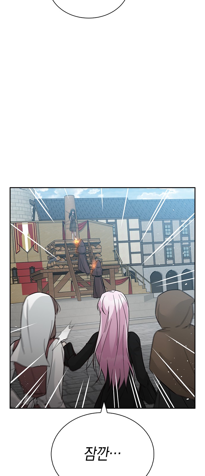 Witch's Judgment Is to Be Turned Into a Flower - Chapter 51 - Page 88