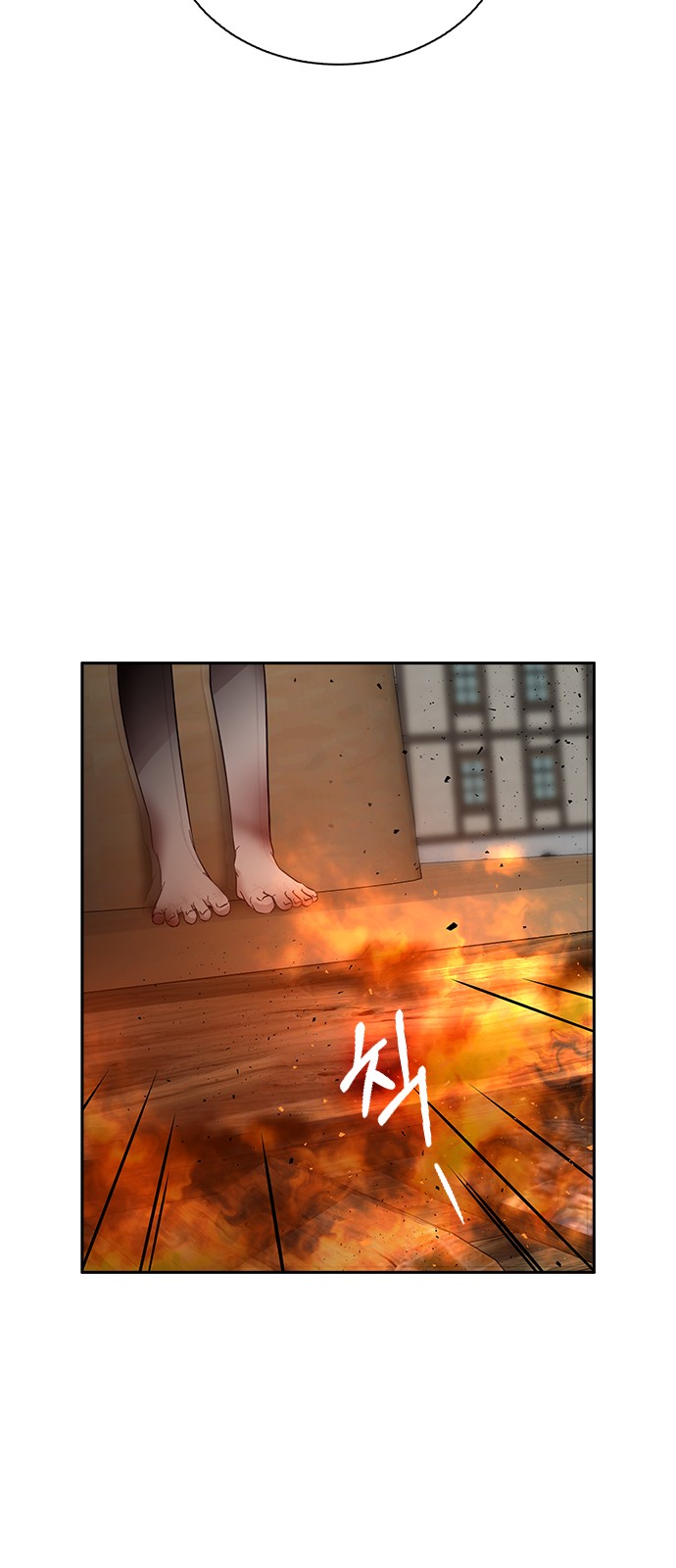 Witch's Judgment Is to Be Turned Into a Flower - Chapter 51 - Page 89