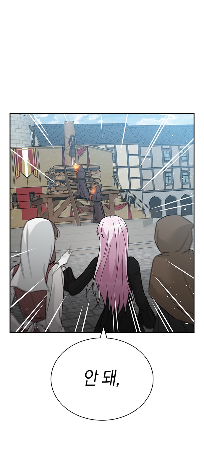 Witch's Judgment Is to Be Turned Into a Flower - Chapter 52 - Page 2