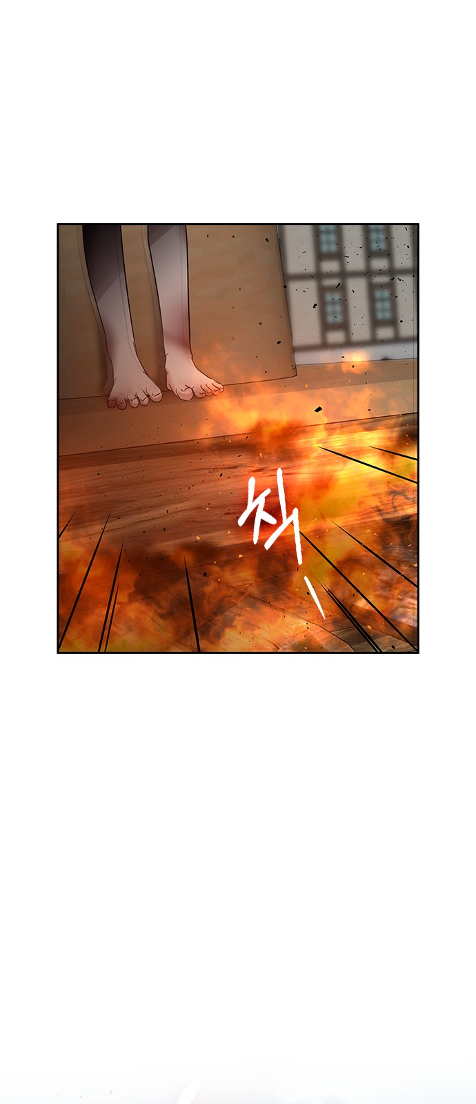 Witch's Judgment Is to Be Turned Into a Flower - Chapter 52 - Page 3