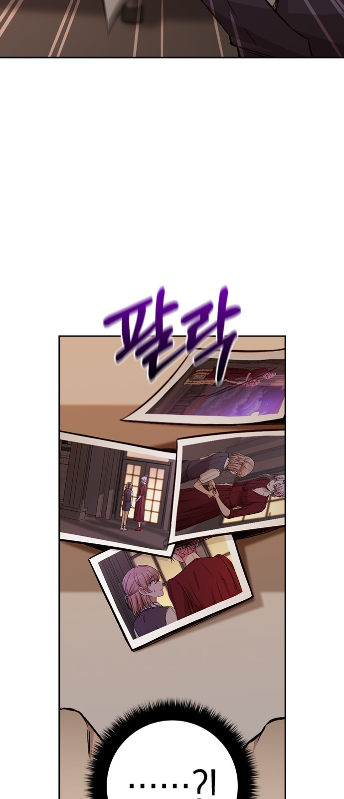 Witch's Judgment Is to Be Turned Into a Flower - Chapter 6 - Page 70