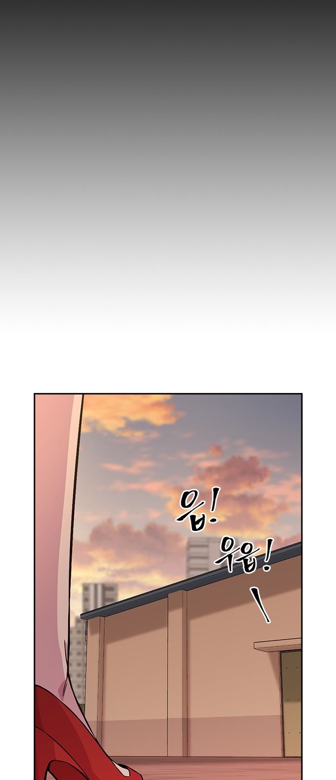 Witch's Judgment Is to Be Turned Into a Flower - Chapter 6 - Page 76