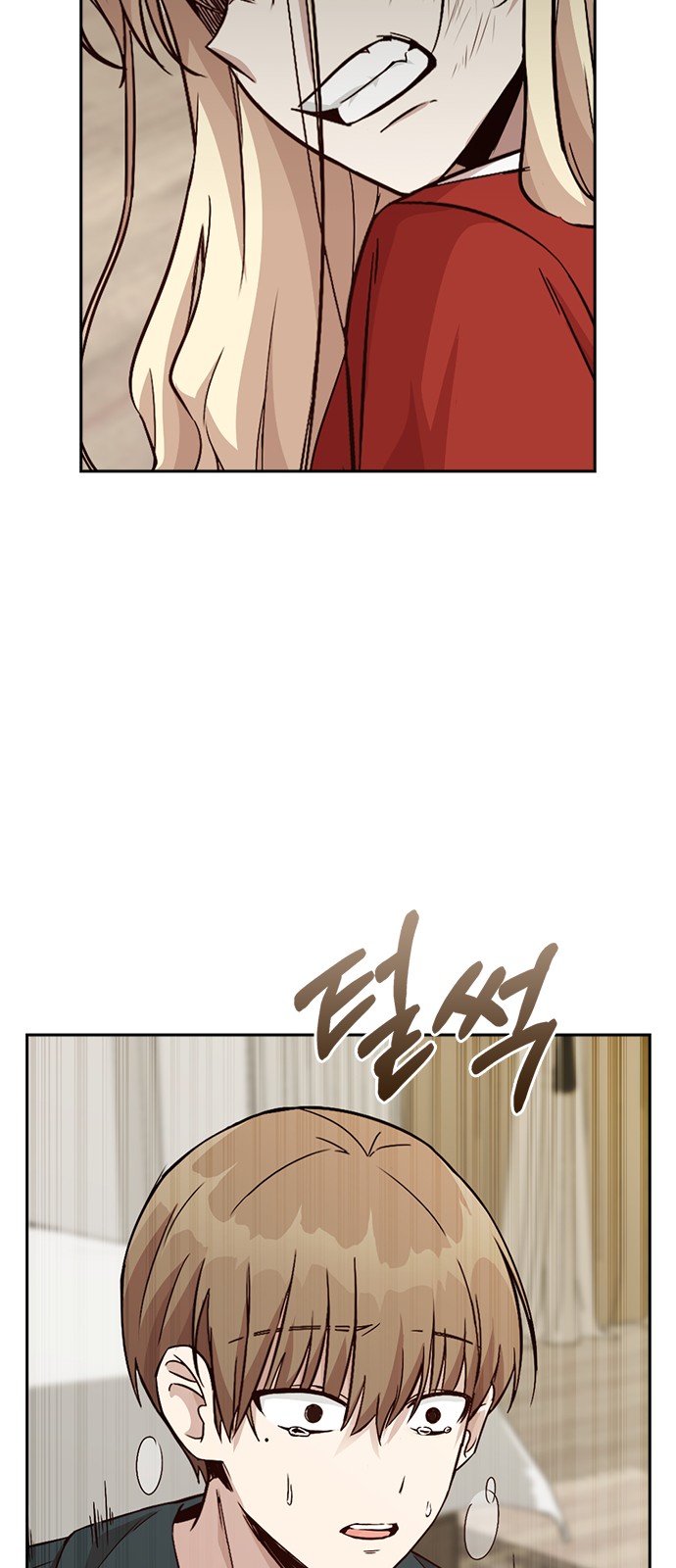 Witch's Judgment Is to Be Turned Into a Flower - Chapter 8 - Page 15