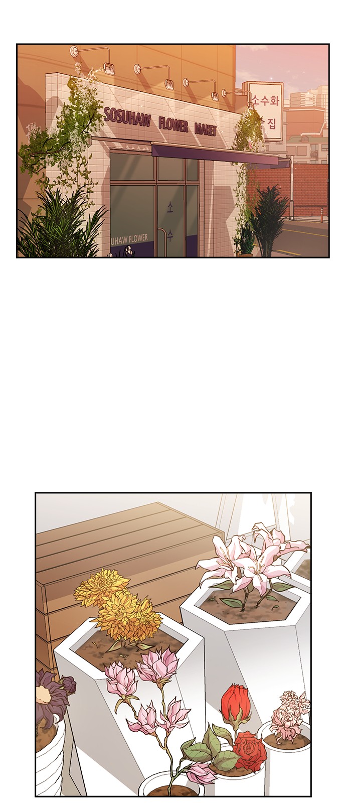 Witch's Judgment Is to Be Turned Into a Flower - Chapter 8 - Page 48