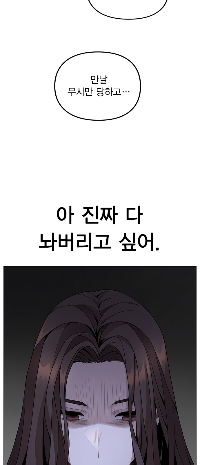 105 페이지
