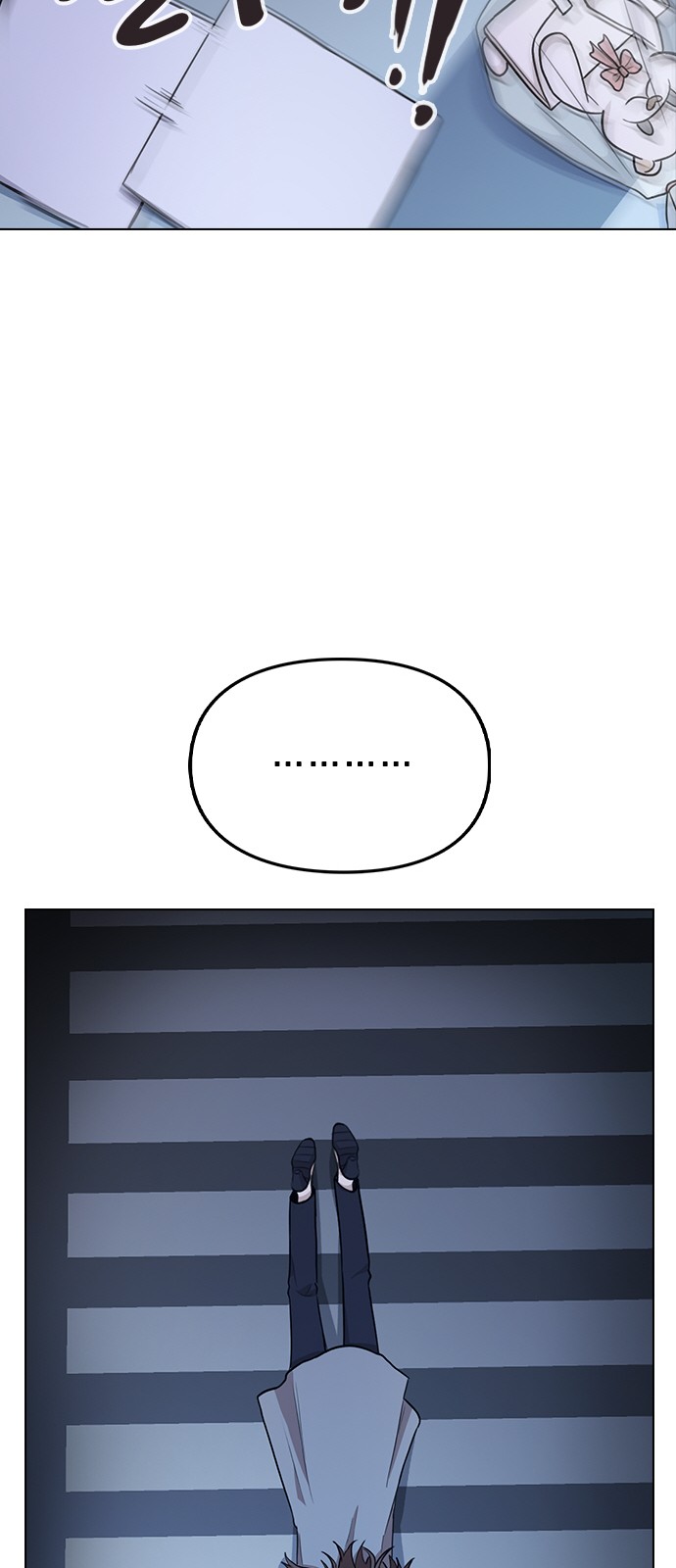 108 페이지