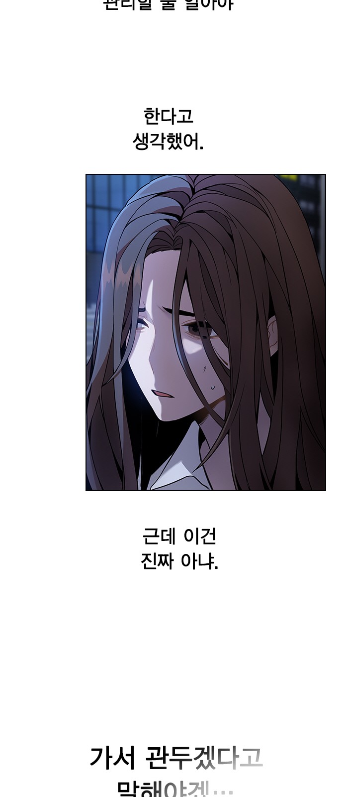 111 페이지