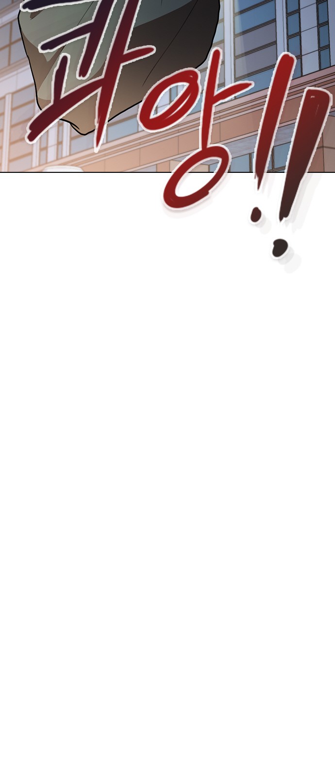 115 페이지