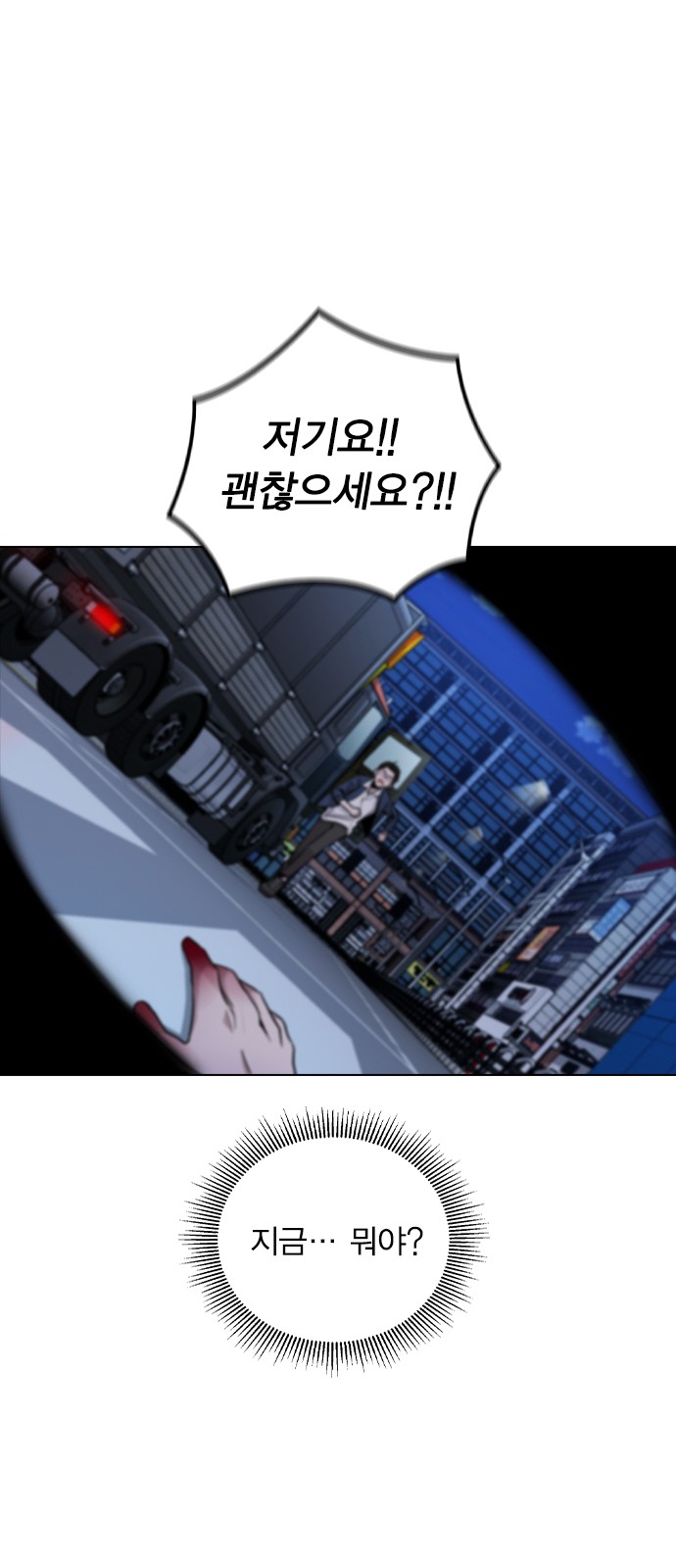 117 페이지