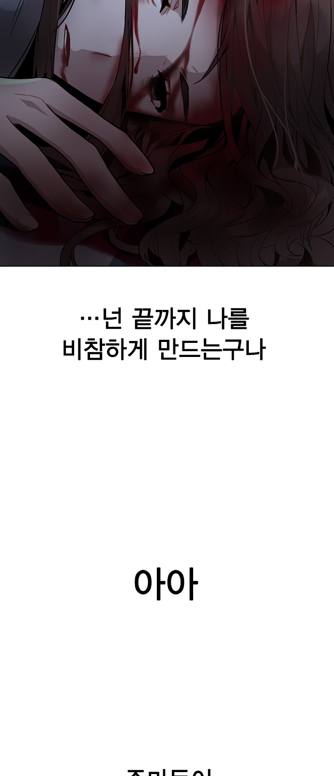 122 페이지