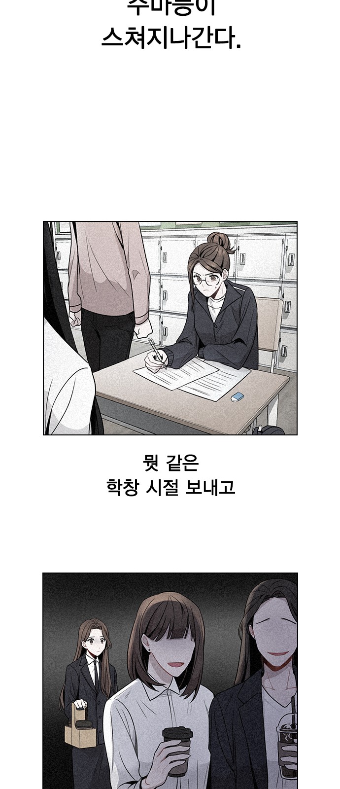 123 페이지
