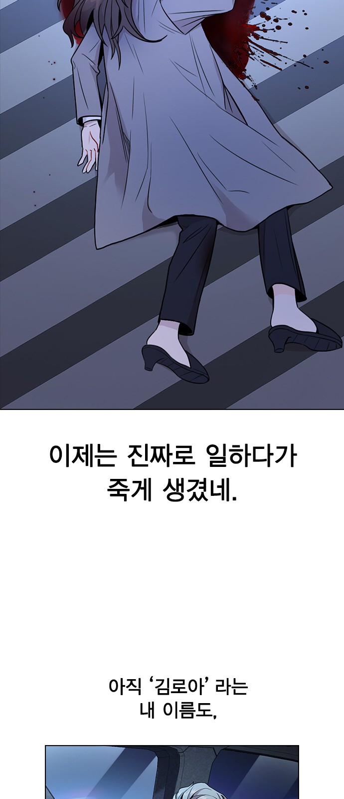 125 페이지