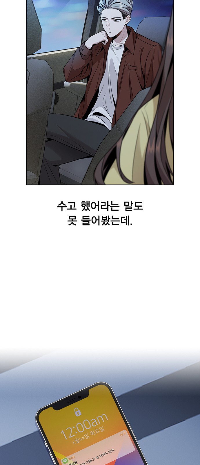126 페이지