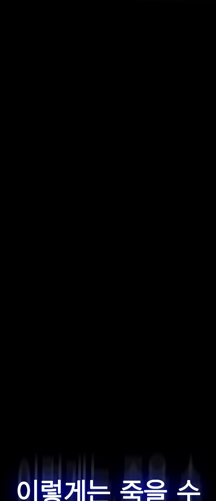 135 페이지