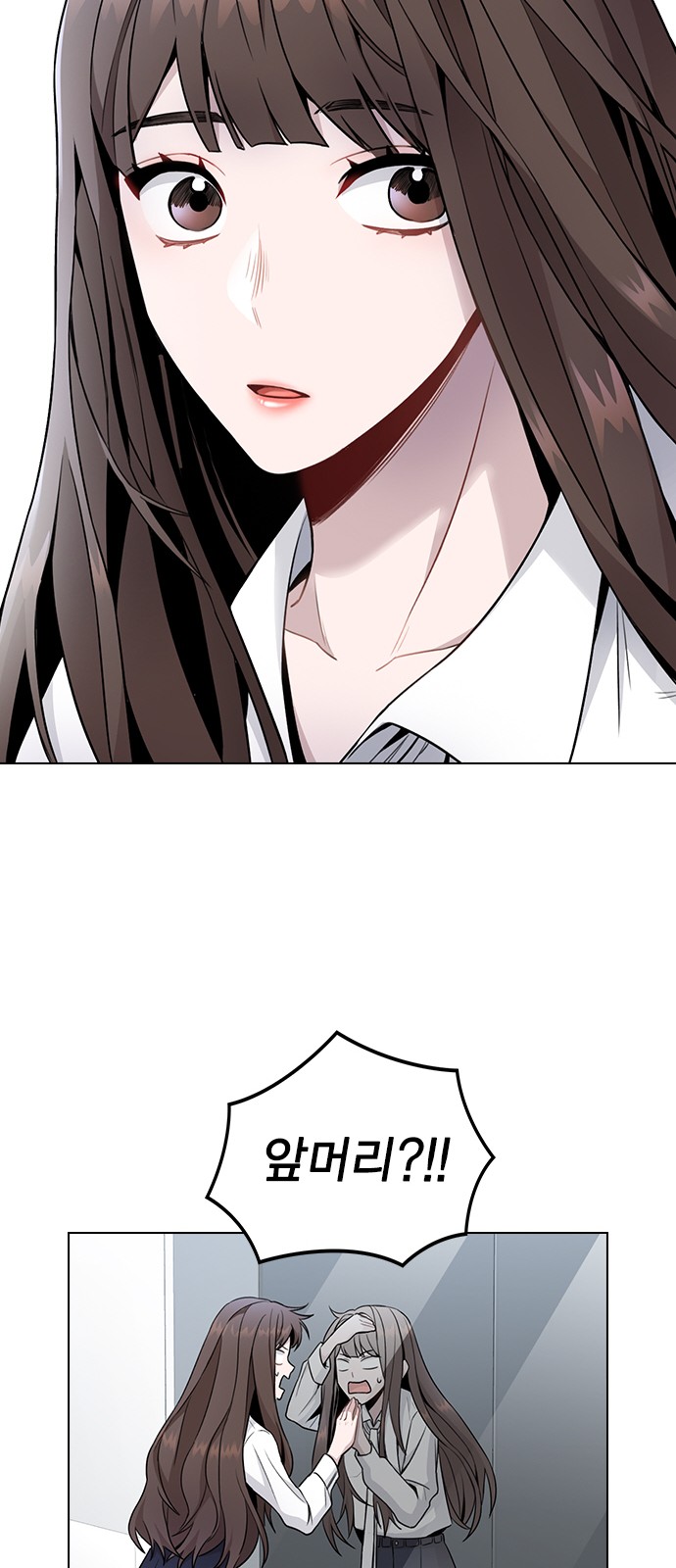 143 페이지