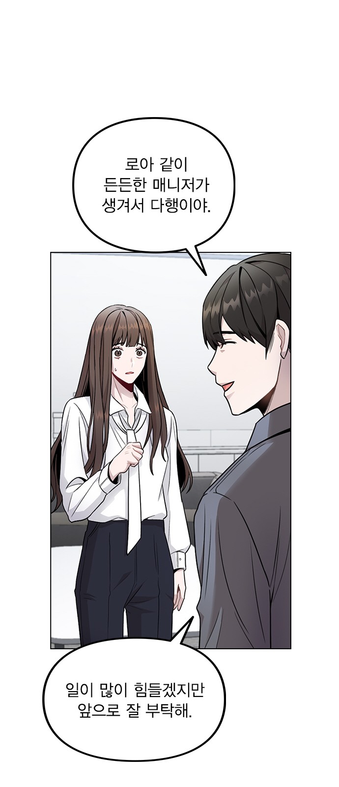 146 페이지