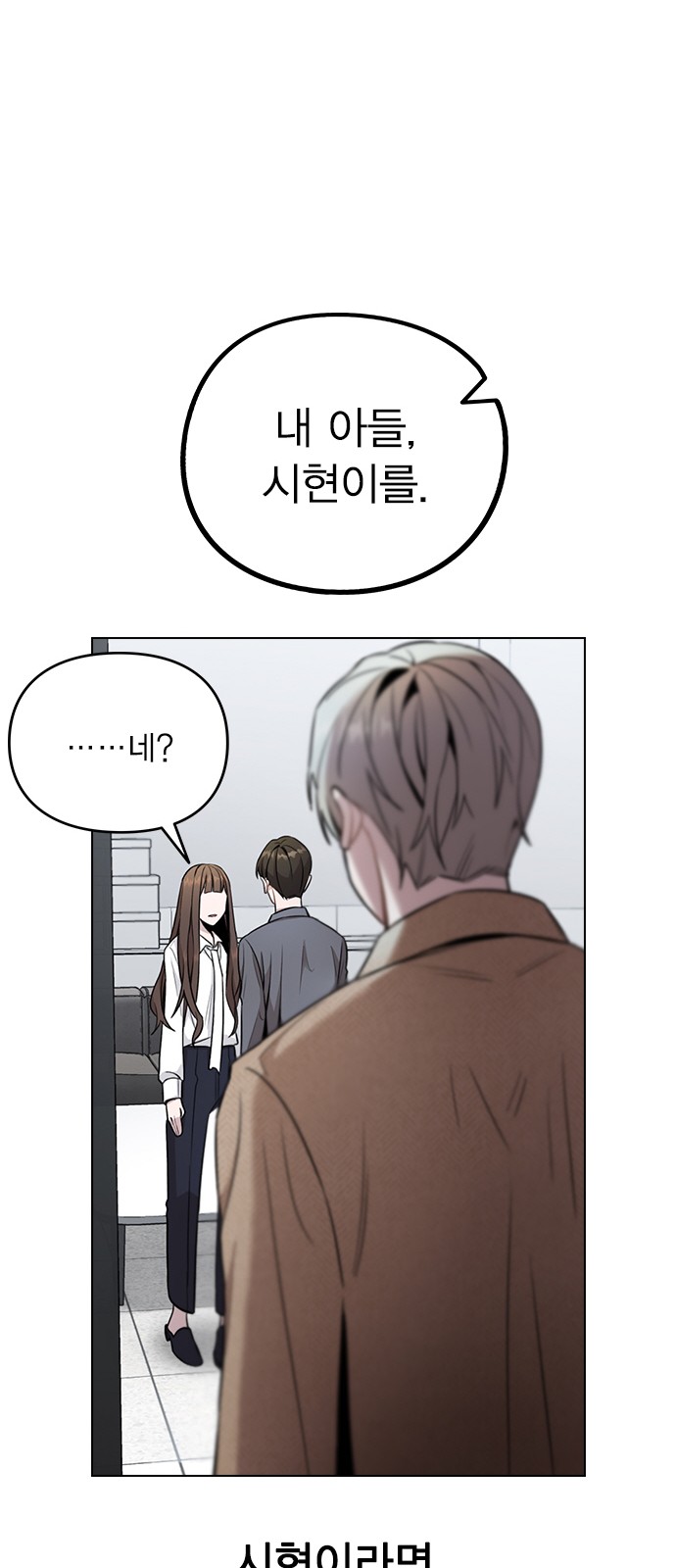 147 페이지