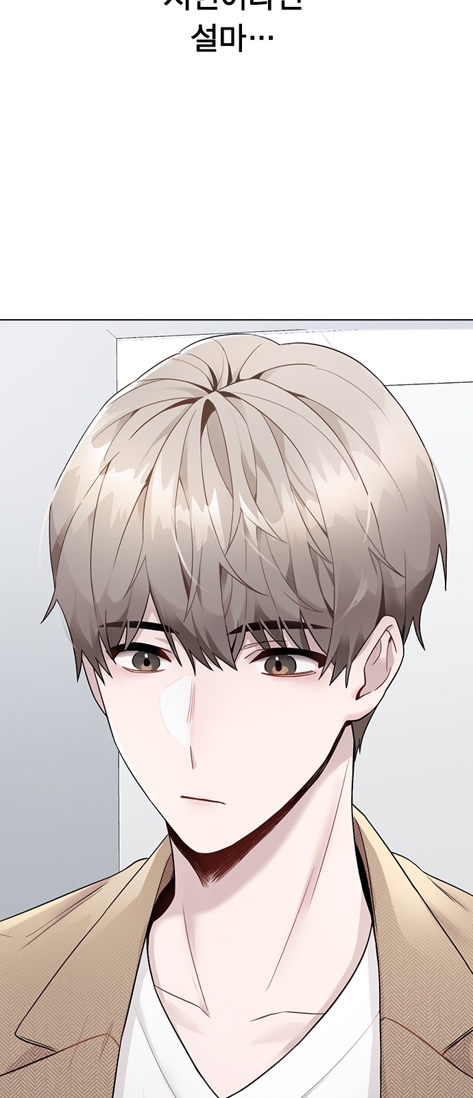 148 페이지