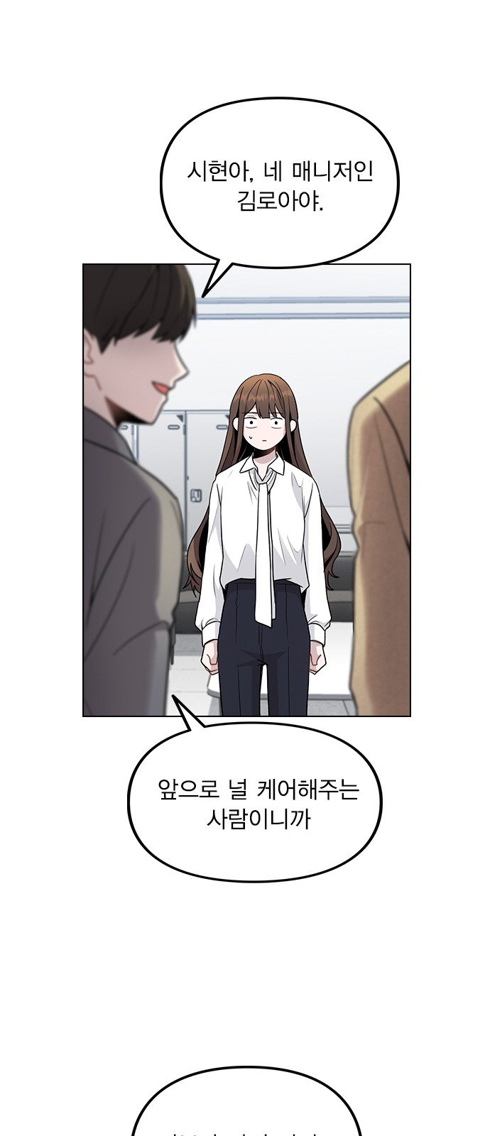 151 페이지