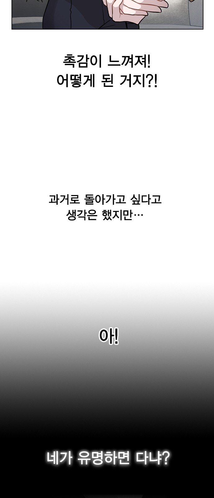 155 페이지