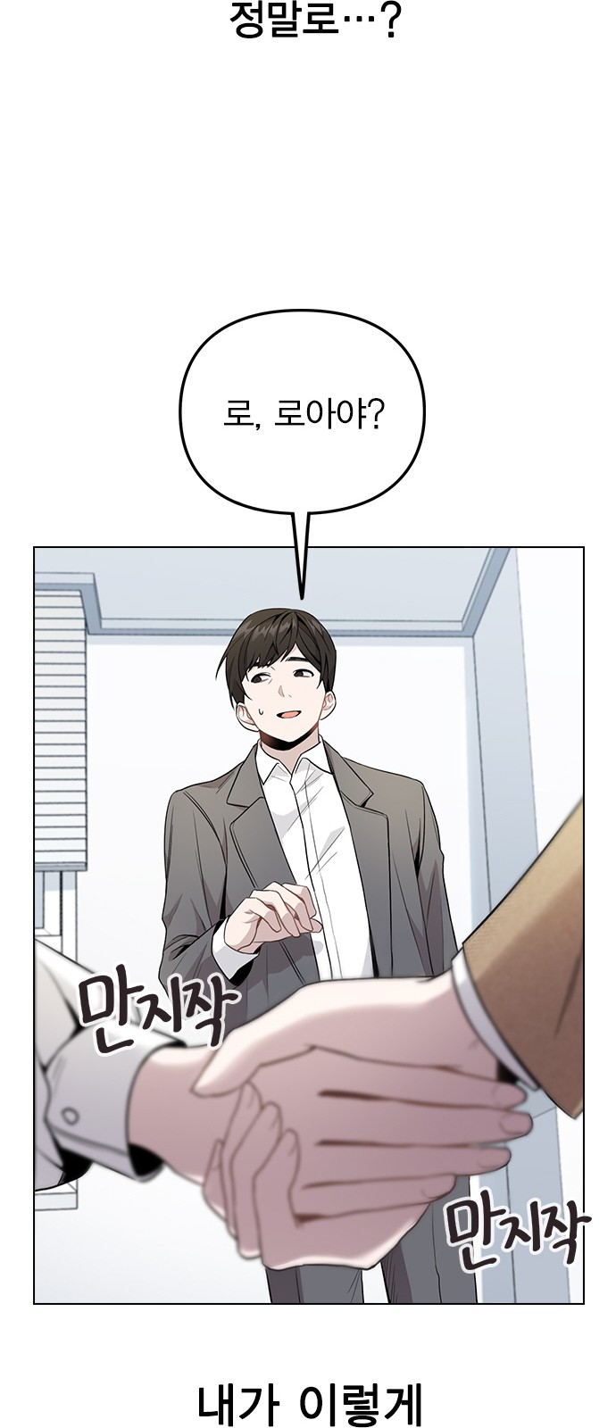 159 페이지