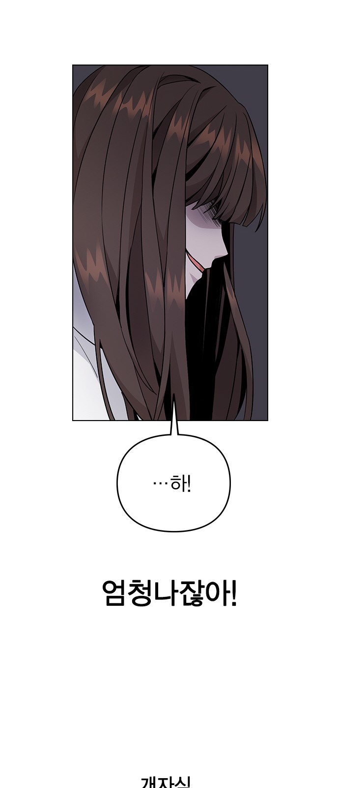 162 페이지