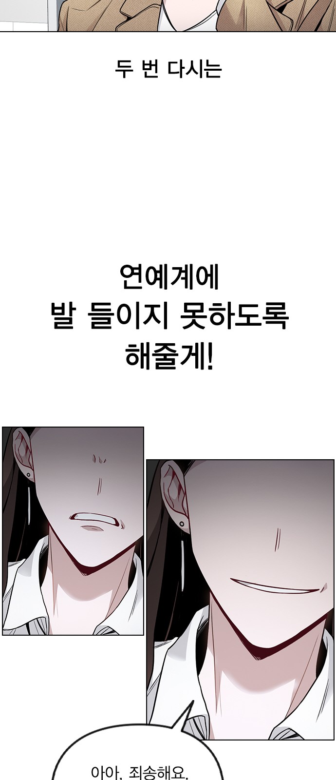 165 페이지